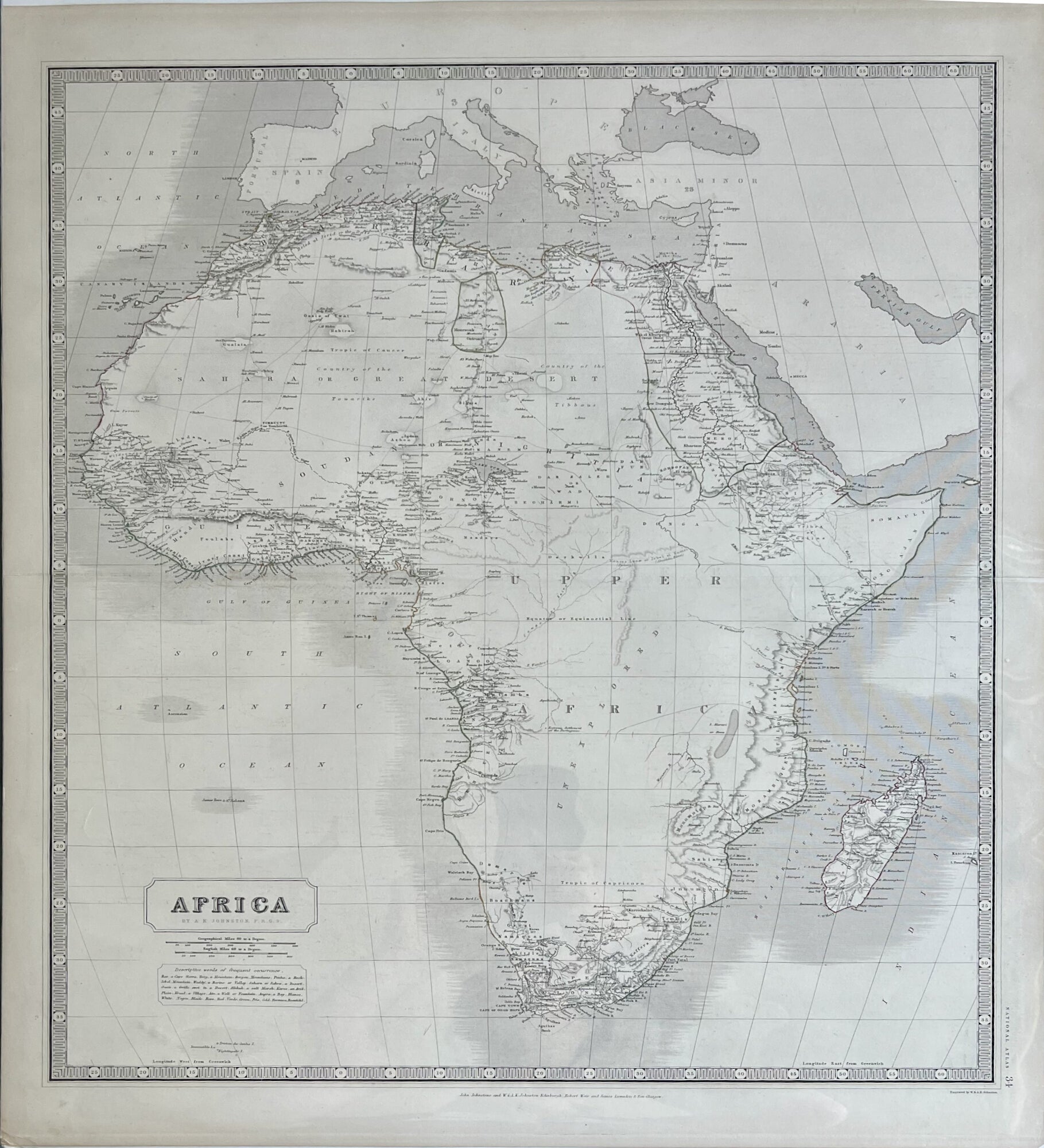 Africa- By A.K. Johnston