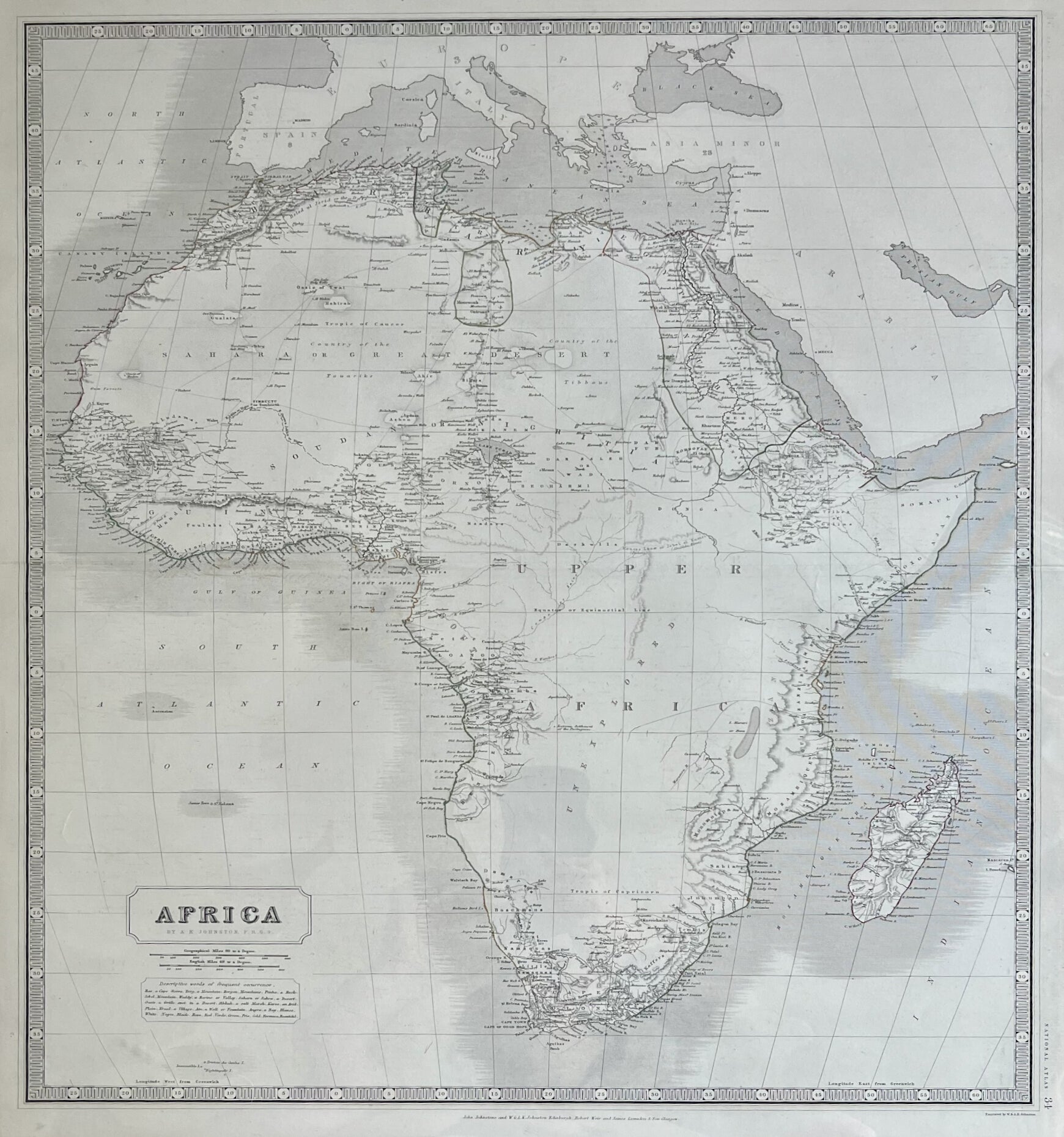 Africa- By A.K. Johnston